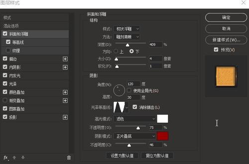 本科毕业证学士学位分开的
